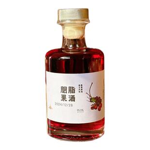 云南德宏特产胭脂果酒腾冲和顺可供应餐饮民宿微醺胭脂红果酒