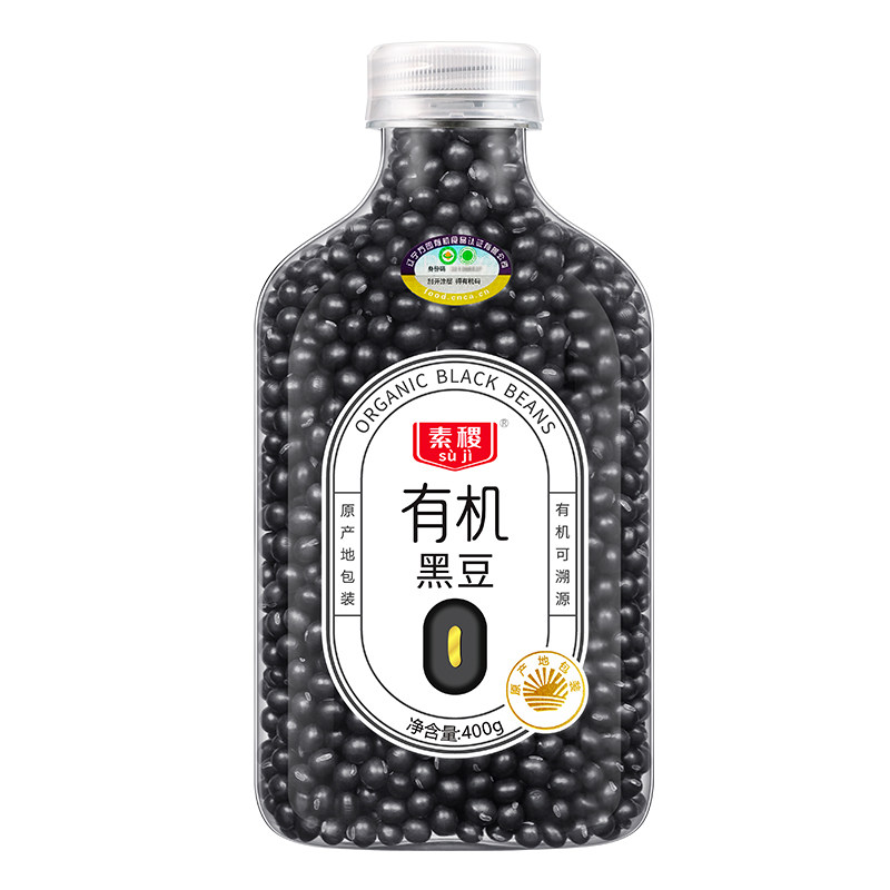 素稷有机黑豆400g有机认证