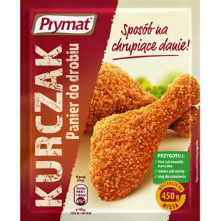 进口prymat波美家用炸鸡调料裹粉鸡排鸡腿猪排炸鸡店面包糠商用