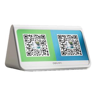 得力微收款音响微信支付宝二合一收款语音播报器二维码收款音箱微信支付收款提示音响收钱到账提醒收银机商用