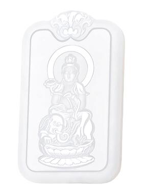 羊脂白玉观音守护神吊坠