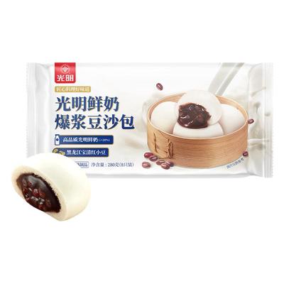 光明速冻豆沙包爆浆豆沙包子