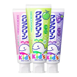 KAO花王珂利灵含氟防蛀儿童牙膏3-6-12岁木糖醇宝宝牙膏70g