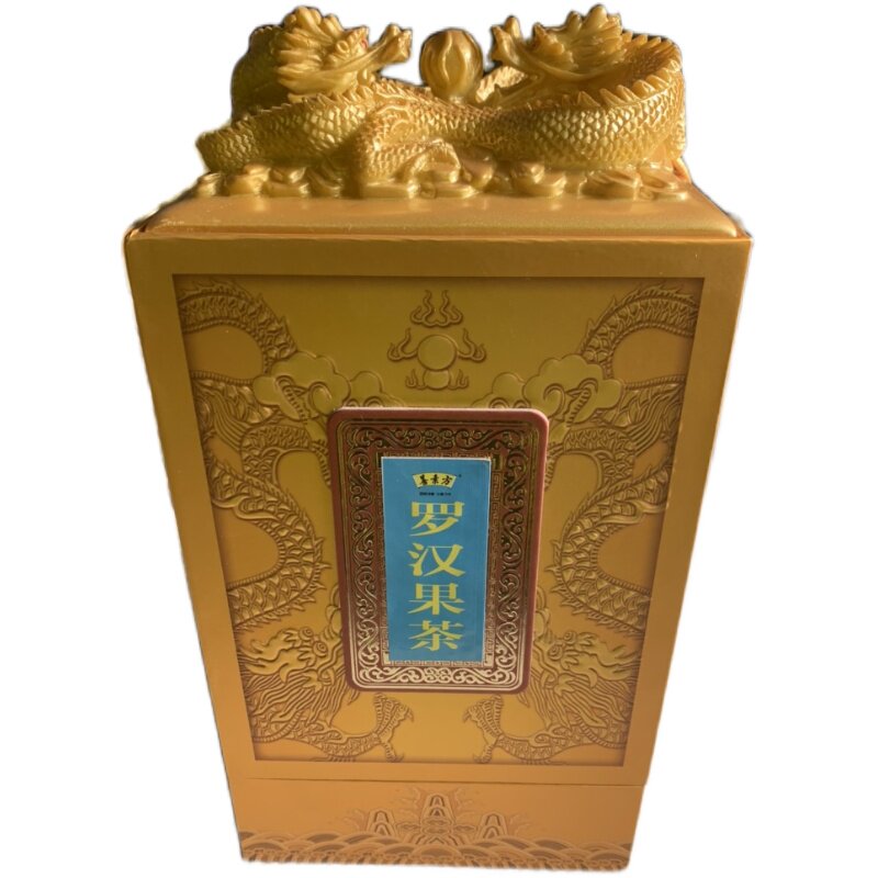 礼盒装舟山浙江宁波陈皮茶茶叶