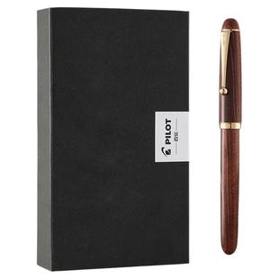 【新年礼物】日本Pilot百乐贵客系列custom钢笔枫木笔杆10号14K金尖FK-2000K百乐钢笔限定款送礼商务签字