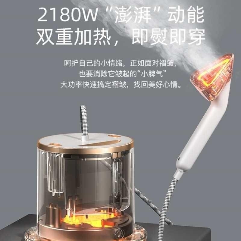 2025华光挂烫机陶瓷家商用立式蒸汽熨斗全自动熨烫机平挂熨一体机,生活电器,挂烫机/全自动熨烫机,淘宝优惠券,粉丝福利购,淘宝优惠卷