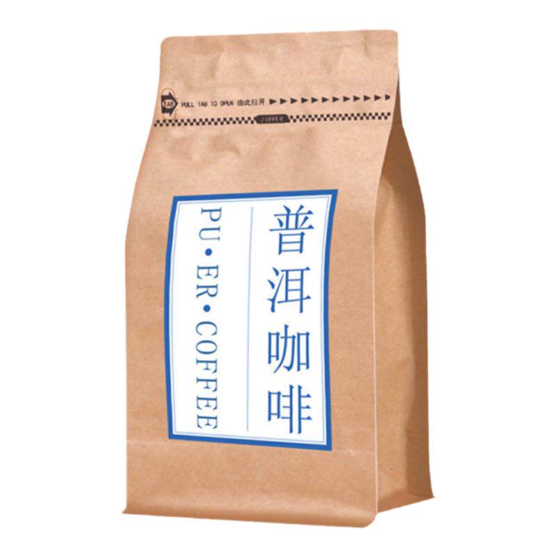 一点就到家 普洱咖啡 咖啡豆粉 挂耳咖啡 纯黑咖啡粉云南小粒咖啡