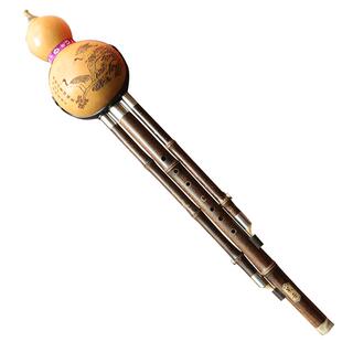 紫竹葫芦丝大号降b调大c调大D调小把位易按孔低音乐器配盒子挂件