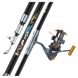 锚鱼竿巨物锚杆超硬远投杆甩竿可视锚鱼专用杆划鱼竿抛竿海竿套装