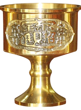 招财纯铜茶杯摆件客厅桌面跳楼价