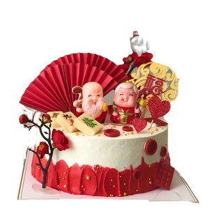 老人祝寿款生日蛋糕装饰寿星公公婆婆寿星公寿星婆摆件公仔梅花枝