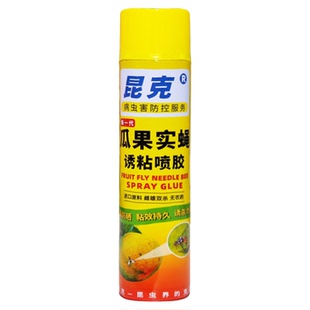 瓜果实蝇诱粘剂果蝇诱捕器黏胶柑橘果树园灭针蜂金苍蝇虫引诱喷剂