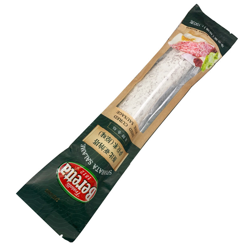 百瑞beretta意式萨拉米香肠salami开袋切片即食发酵风干肉肠150g
