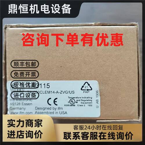 议价全新原装正品 ifm易福门 TA3115 温度传感器 现货销售