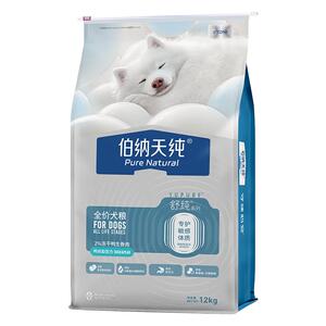 伯纳天纯生骨肉冻干狗粮养护肠胃