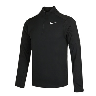 耐克新款男半拉链跑步训练运动休闲长袖T恤DD4757-FB8557-HQ4733