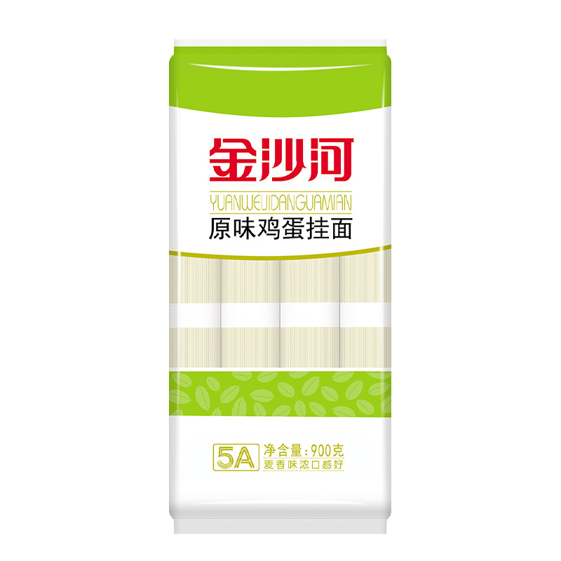 金沙河鸡蛋挂面900g龙须面食品原味早餐方便速食原味银丝爽滑面