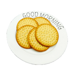 正宗蒙辉草原鲜乳大饼海盐味原味原装内蒙特产饼干包邮不加一滴水