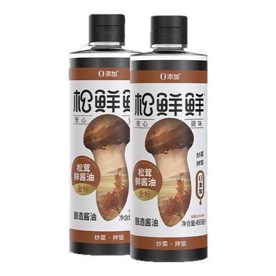 松鲜鲜松茸鲜酱油490ml代替生抽