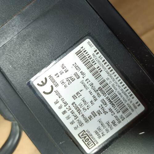 议价Inovance 750W Servo Motor Is620ps5r5i Ismh4适用