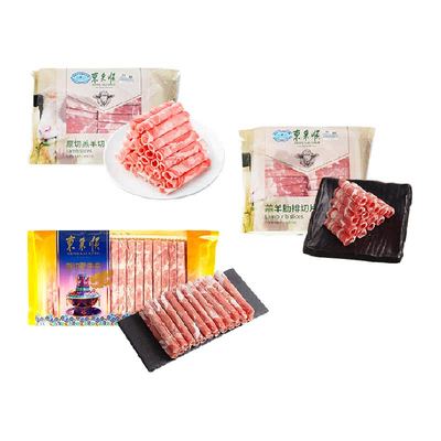 东来顺内蒙羔羊羊肉卷1.4kg×1套