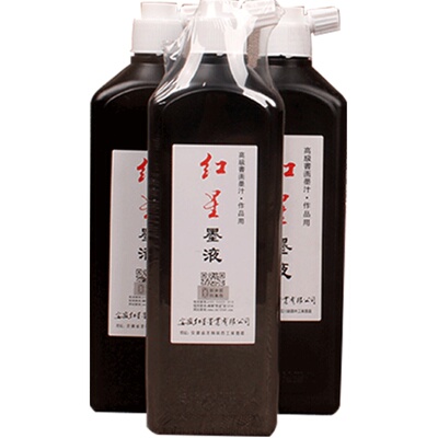 文房四宝安徽泾县墨液玄宗墨水