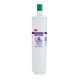 3M净水器家用直饮DWS1883M-CN净水机滤芯通用dws1893 DWS3597滤芯