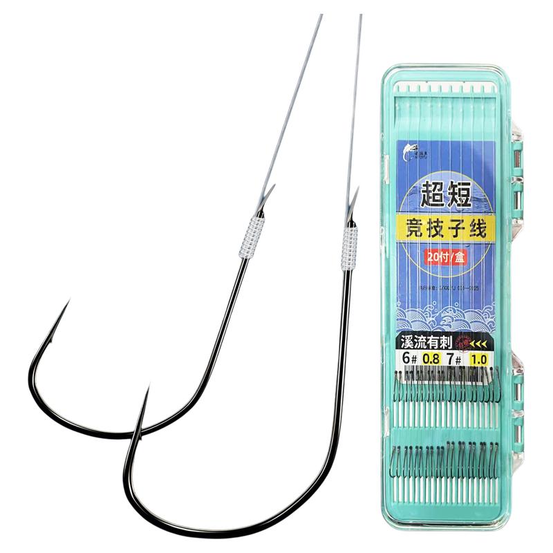 溪流专钓鲫鱼迷你双钩