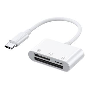 typc接口读卡器三合一高速版适用于华为苹果手机gopro内存卡转接线卡槽外置cf卡储存卡插卡u盘多用读取转换器