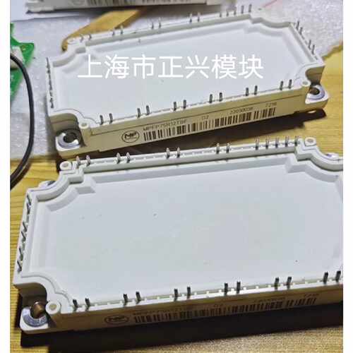 溢价-MPFP75R12TBF MPFP50R12TBF XNG7