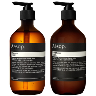 【新年礼物】Aesop伊索 头发护理套组:洗发水+护发素生日礼物洗护