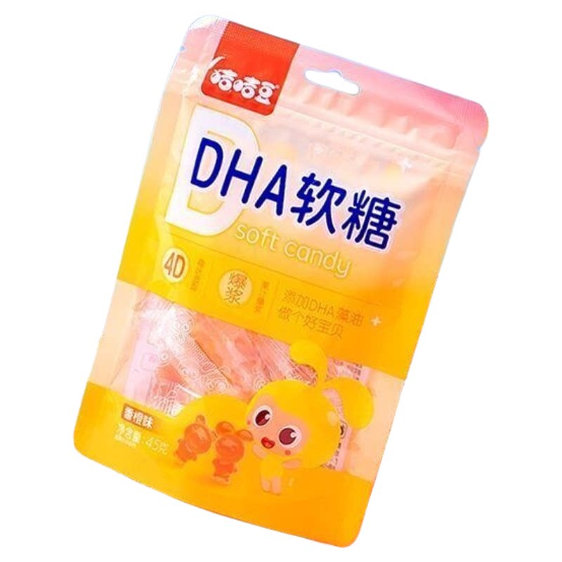 咭咭豆DHA维生素C益生菌果味软糖