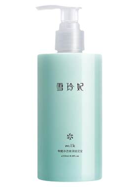 雪玲妃温和深层清洁全身搓泥宝