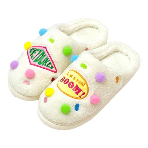 哈利波特比比多味豆毛毛拖鞋女款冬季保暖可爱加绒加厚毛绒ME正版