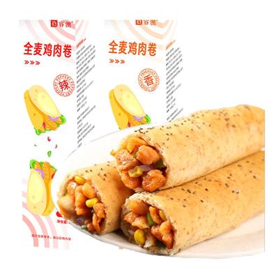 睿澳全麦鸡肉卷早餐半成品速食