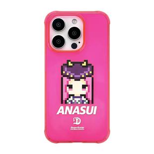 JOJO的奇妙冒险手机壳适用苹果15promax情侣14动漫二次元少女心16