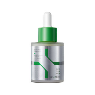 【李耕耘代言】哈三联祛痘控油精华液快速去痘修护舒缓痘肌精萃液