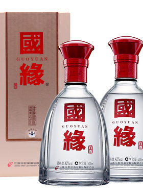 国缘单开醇厚型42度500ml*2