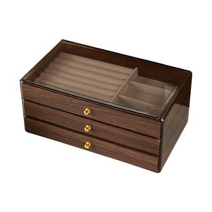 复古胡桃木首饰盒桌面抽屉式耳环耳钉戒指收纳盒高级感黄金珠宝盒