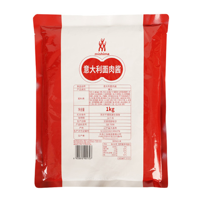 三岛意大利面肉酱1kg商用披萨酱