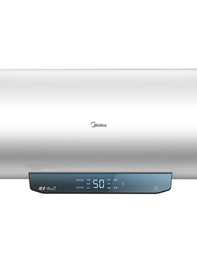 美的一级能效电热水器jm1pro