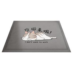 卡通入户门地垫进门门口皮革免洗可擦脚垫家用玄关防水可裁剪地毯