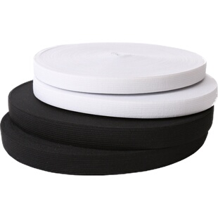 松紧带加宽 10cm12cm15cm20cm黑白中厚高弹橡筋护腰束腹带裤松紧