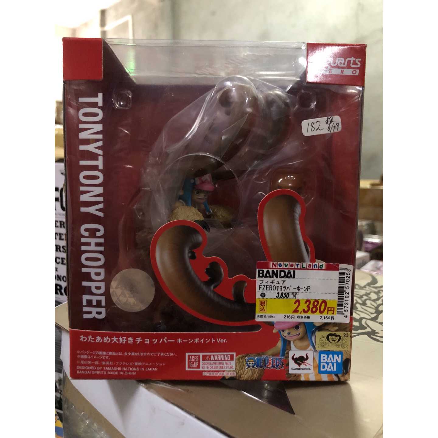 议价万代FiguartsZero海贼王角强化乔巴金猫日可维修