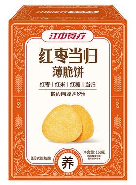 江中食疗薄脆饼干赤小豆杏仁百合