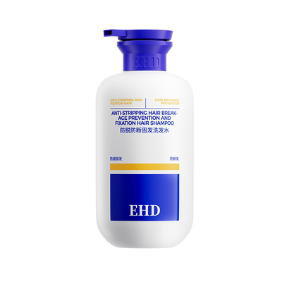 【百亿补贴】EHD防脱洗发水女防断固发控油蓬松洗头膏官方旗舰店