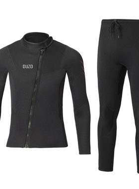 潜水服分体冬泳衣浮潜冲浪水母衣