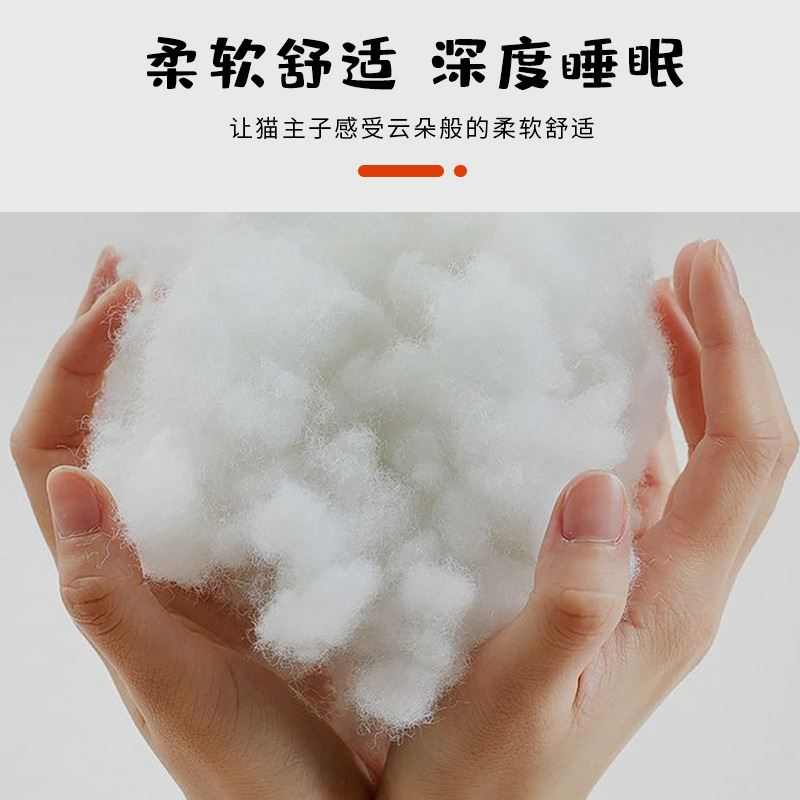 蒙古包猫窝可拆洗夏季宠物房子窝四季通用狗窝狗垫子帐篷窝半封闭