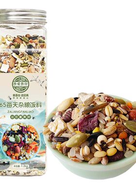 吾爱吾谷65种糙米饭料1.2kg