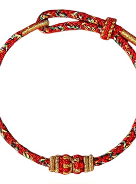 2026马年本命年手绳手链佛珠